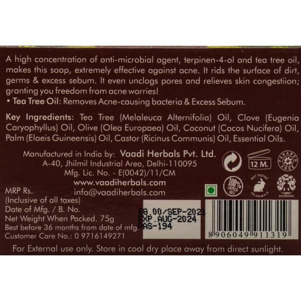 Мыло Успокаивающее  против прыщей с чайным деревом, Becalming Tea-Tree Anti-Acne Soap, Vaadi Herbals Индия, 75г