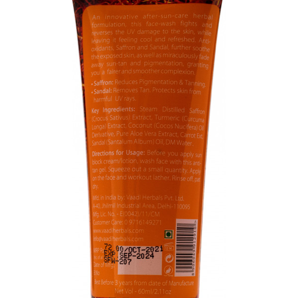 Відбілюючий гель для вмивання зі шафраном / Skin Whitening Saffron Face Wash, Vaadi / 60 мл