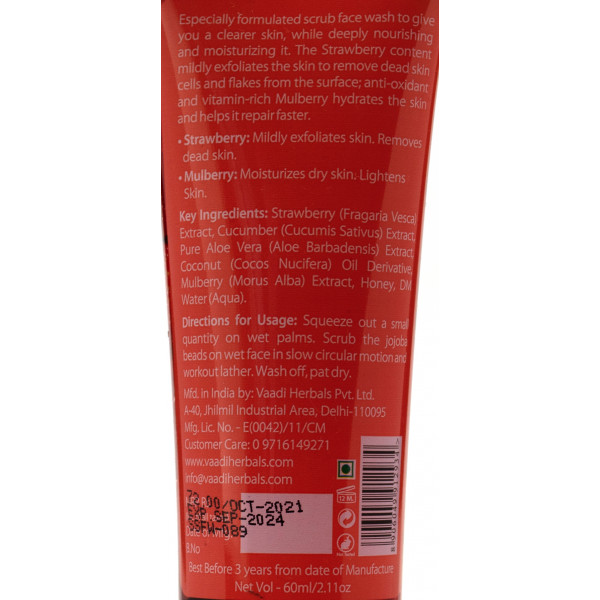 Клубничный скраб-гель для умывания / Strawberry Scrub Face Wash, Vaadi / 60 мл