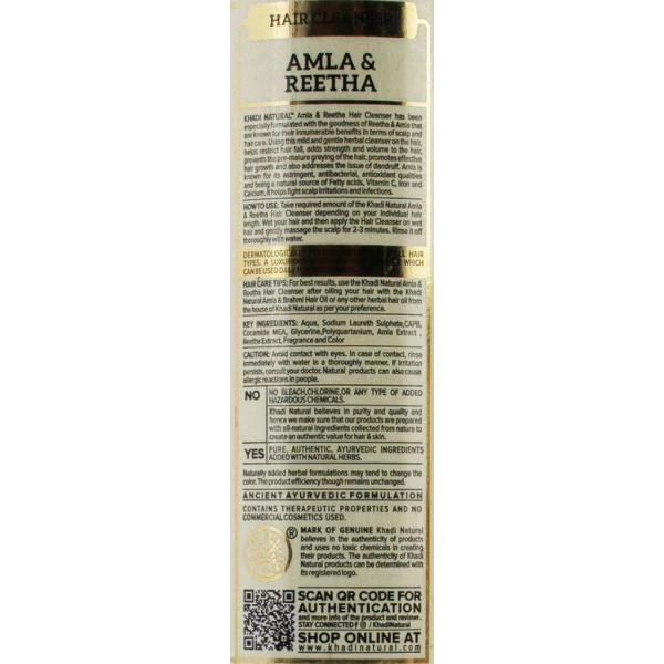 Трав'яний шампунь Амла та Рітха з мигдальним маслом / Khadi / 210ml