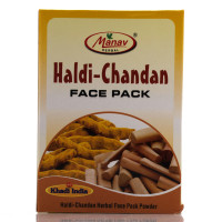 Маска для обличчя Куркума Сандал Кхаді Haldi-Chandan Face Pack Khadi 125 г