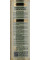 Шампунь кондиционер Зеленое яблоко, Кхади / Herbal Shampoo Green apple+conditioner, Khadi / 210 мл