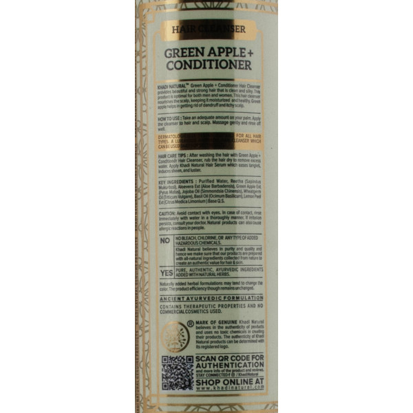 Шампунь кондиционер Зеленое яблоко, Кхади / Herbal Shampoo Green apple+conditioner, Khadi / 210 мл