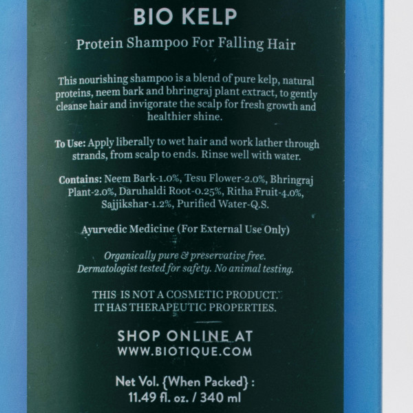 Шампунь Био Ламинария / Biotique Bio Kelp /  340 мл