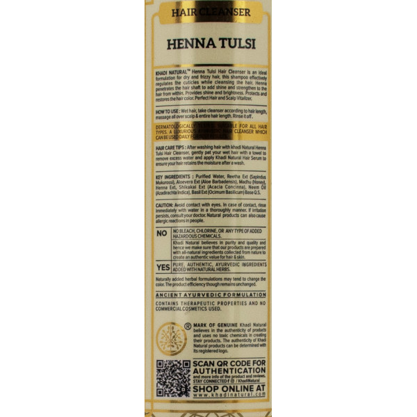 Травяной шампунь Кхади Хна и Тульси / Herbal Shampoo Henna Tulsi / 210 мл
