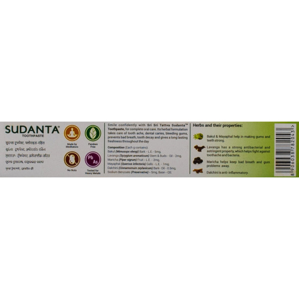 Зубная паста Суданта / Sudanta toothpaste, Sri Sri Ayurveda  50 г