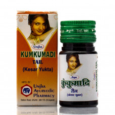 Кумкумади таил / Kumkumadi tailam Unjha 15 ml 