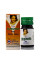 Кумкумаді таїл / Kumkumadi tailam Unjha 15 ml