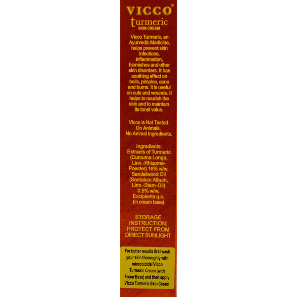Вико Турмерик, Vicco turmeric поможет уменьшить видимые признаки старения, уменьшает эффекты морщин и пятен, 15 гр