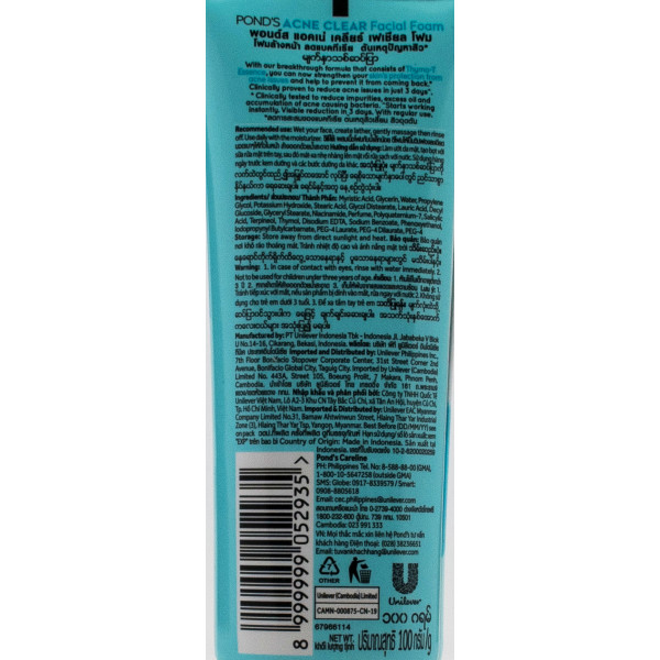 Пінка для вмивання проти акне, acne clear antiacne facial foam with active thymo-t essence Ponds 100гр