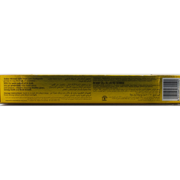 Зубная паста Месвак Голд набор с щеткой Meswak Gold Toothpaste Dabur, 170 г