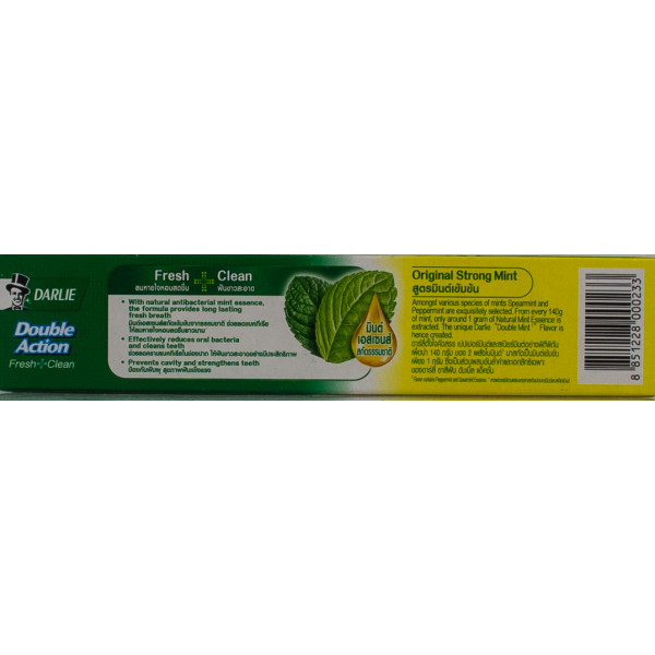 Зубная паста  зеленый чай Дарле, Green Tea Mint зеленый чай,  Darlie 80 г