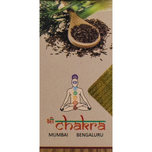 Эфирное масло фенхеля / Fennel Seed / Chakra 