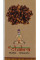 Натуральное эфирное масло Гвоздики, Natural Essential oil Lemon Clove, Chakra 10 ml