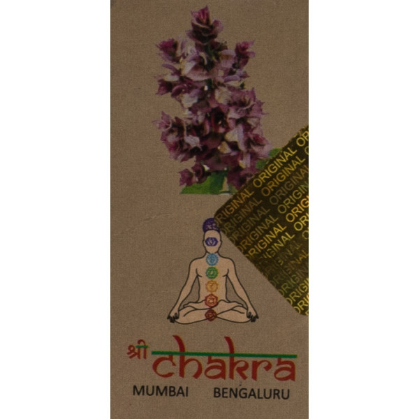 Натуральное эфирное масло, Мускатный шалфей Natural Essential Oil Clary Sage Chakra 10 мл