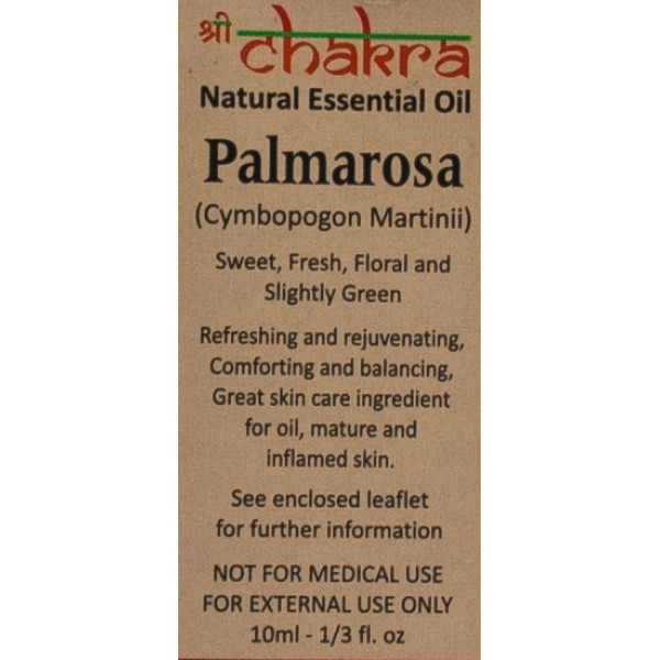 Натуральное эфирное масло, Пальмароза / Чакра / 10 ml