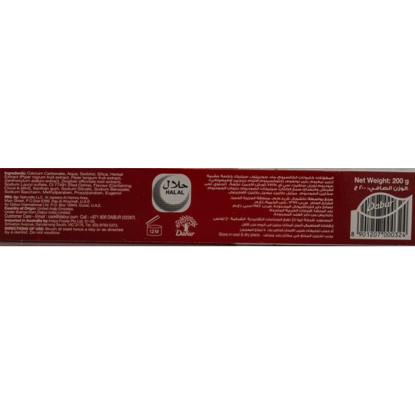 Зубная паста ред Дабур Red Dabur 100 г