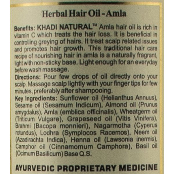 Масло для волос Амла, Кхади / Amla Oil Khadi / 210 мл
