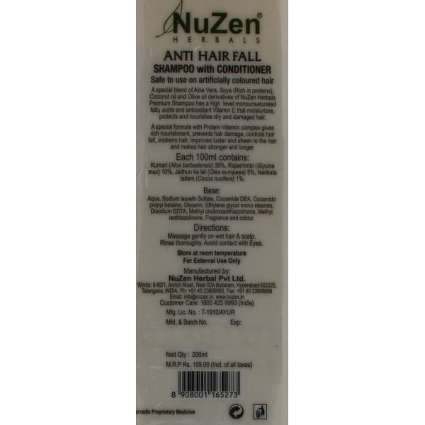 Шампунь-кондиционер от выпадения волос, Нузен / NuZen anti hairfall shampoo / 200 мл