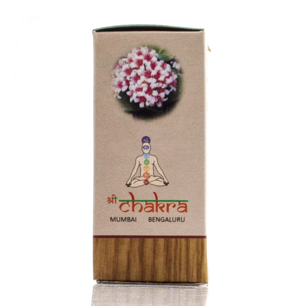 Натуральное эфирное масло, Розмарин / Чакра / 10 ml