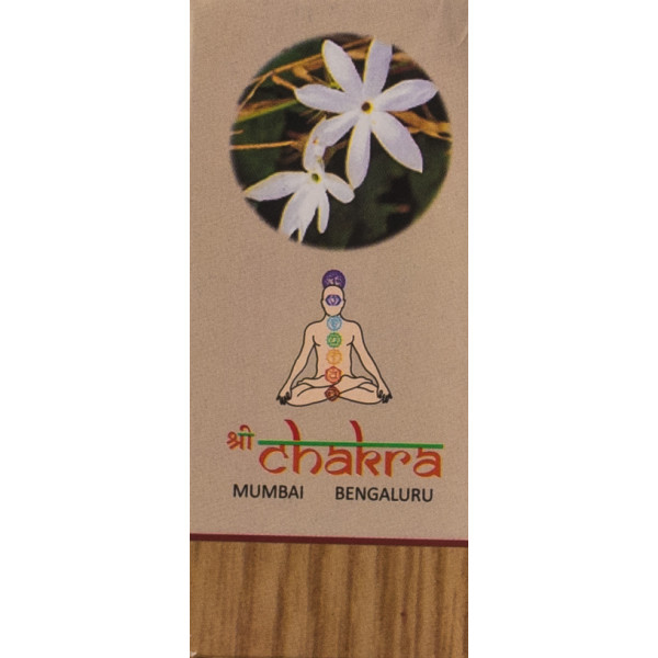 Натуральное эфирное масло, Жасмин / Jasmin / Чакра / 10 ml