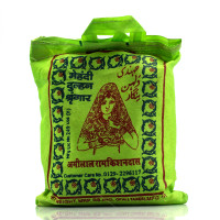 Раджастанська хна Dulhan Shringar Індія 260 г