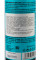 Эликсир для питания волос, Hair Elixir Coconut Oil, Revuele, 120 ml