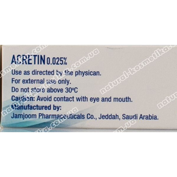Третиноин Акне, постакне Acretin 0.025%, Jamjoom Pharma, Египет 30 г