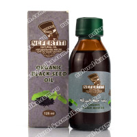 Органічна олія чорного кмину холодного віджиму Нефертіті / Organic Black Seed Oil / Nefertiti / 125мл