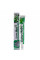 Зубная паста Базилик, травяная  , Dabur Herb’l Basil , 100 г