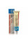 Гідрохінон 4% , Hydroquinone cream, Melalite, Abbott , 30 г