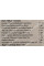 Аюрведичне натуральне мило з сандалом та куркумою, Ayurvedic natural soap with sandalwood and turmeric, Vritikas, 100 г