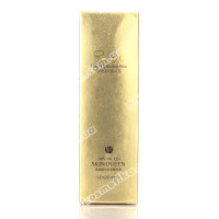 Увлажняющий крем Venzen HA Hyaluronic Acid Cream с гиалуроновой кислотой 50 г