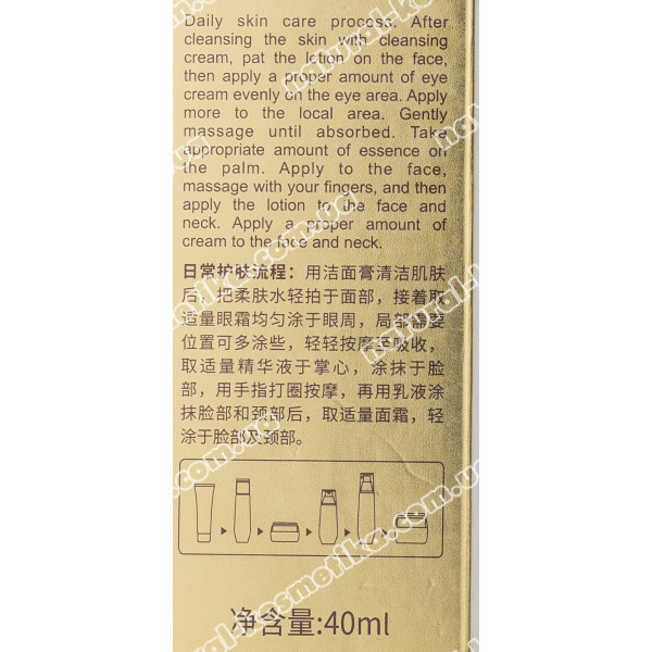 Увлажняющий крем Venzen HA Hyaluronic Acid Cream с гиалуроновой кислотой 50 г