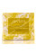 Захисний денний крем із сандалом / Jovees Protection Day Crem, Sandalwood SPF-20 / 50 г