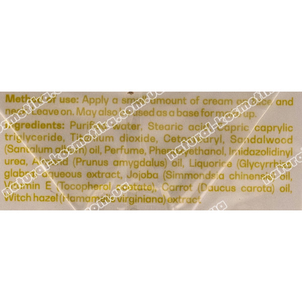 Захисний денний крем із сандалом / Jovees Protection Day Crem, Sandalwood SPF-20 / 50 г