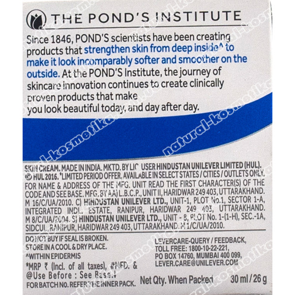 Омолаживающий крем Pond's / Cold Cream, Pond's / 30 мл.