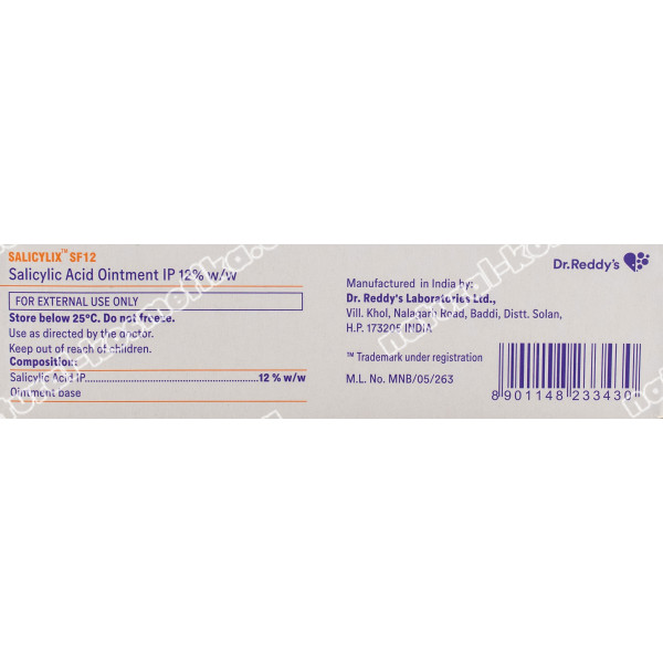 Салициловая кислота (мазь) - 12% / Salicylic Acid Ointment IР 12% W/W / 50 г