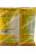 Убтан для лица и тела, Патанджали , Patanjali Body Ubtan , 100 г