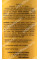 Шампунь Тричуп с растительными протеинами / Trichup Natural Protein Shampoo / 200 мл