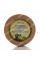 Крем-масло для тела, Патанджали , Saundarya coco body butter, Patanjali , 200 г