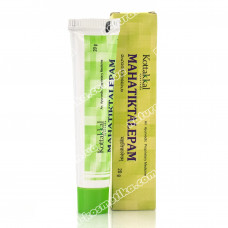 Махатикта лепам / Mahatiktalepam, Arya Vadya Sala, Kottakaal / 20 g