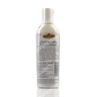 Очищающий лосьон для лица " Натуральный Миндаль" / Cleansing Lotion Natural Almond / Khadi / 100 ml