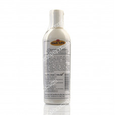 Очищающий лосьон для лица " Натуральный Миндаль" / Cleansing Lotion Natural Almond / Khadi / 100 ml
