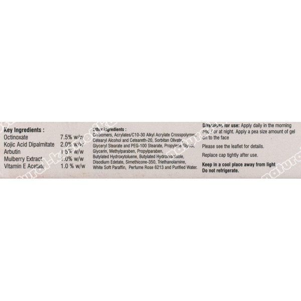 Коживит гель Kojivit Gel (Гель С 2% Койевой Кислотой Для Борьбы С Пигментацией Кожи)./ 15 г