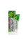 Зубная паста Базилик, травяная, с зубной щеткой  , Dabur Herb’l Basil , 150 г
