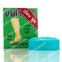 Крем для пяток и лечения трещин NiChidi Skin Cream 15,3 г