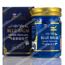 Тайский Синий Бальзам / Royal Thai Herb Blue Balm/ 50 г