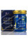 Тайский Синий Бальзам / Royal Thai Herb Blue Balm/ 50 г