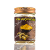 Тайский бальзам с куркумой Curcuma Balm Kongkaherb 50 г